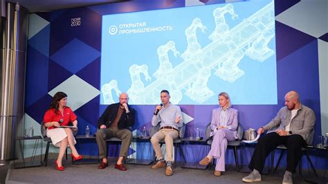 Инновации в промышленности Оренбуржья: проект «Открытая промышленность»