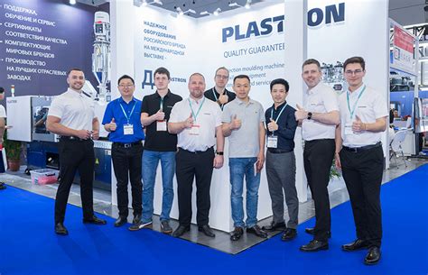 Инновационные решения CYCJET на выставке Chinaplas 2026: что ждать отрасли резины и пластика