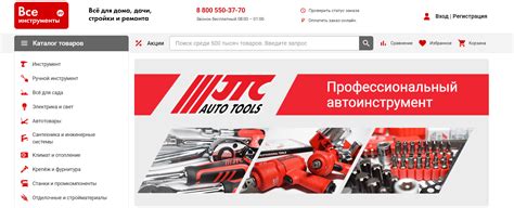 Инструменты и оборудование для сельхозтехники: полный ассортимент и советы по выбору