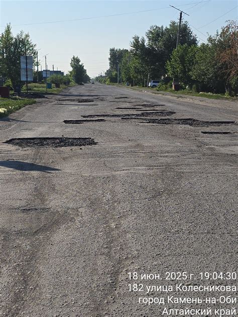 Как «Белта» меняет облик дорожного покрытия в Брянске: новый этап ямочного ремонта