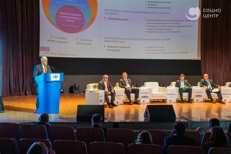 Как сбережения россиян могут стать драйвером развития оборонной отрасли