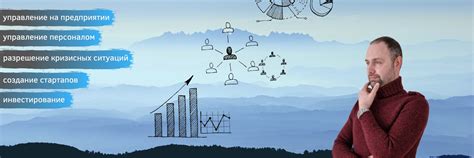 Как создать благоприятную среду для бизнеса и оживить промышленность