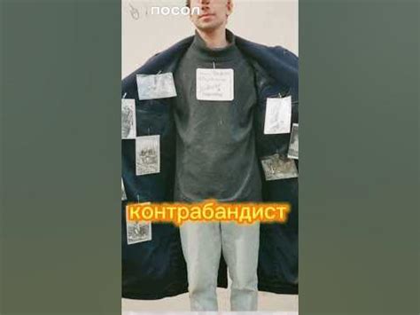 Контрабанда на Сахалине: жители острова пытались провезти запрещённые товары через таможню