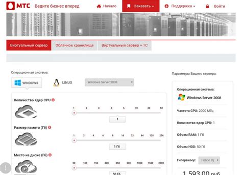 меняет работу с бизнес-данными: новый ИИ-ассистент от МТС Web Services