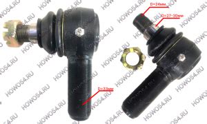 Надёжный правый рулевой наконечник в Караганде: ваш выбор №216708865