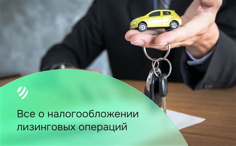 Налогообложение подаренного имущества: что нужно знать индивидуальному предпринимателю