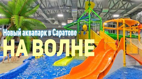 Ремонт на новой волне: что изменится в школе №110 в Самаре