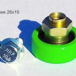 rolik26_оs