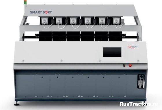 SmartSort-C-6-фас