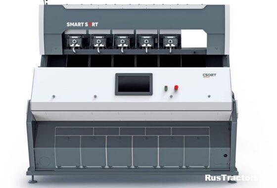 smartsort-5-